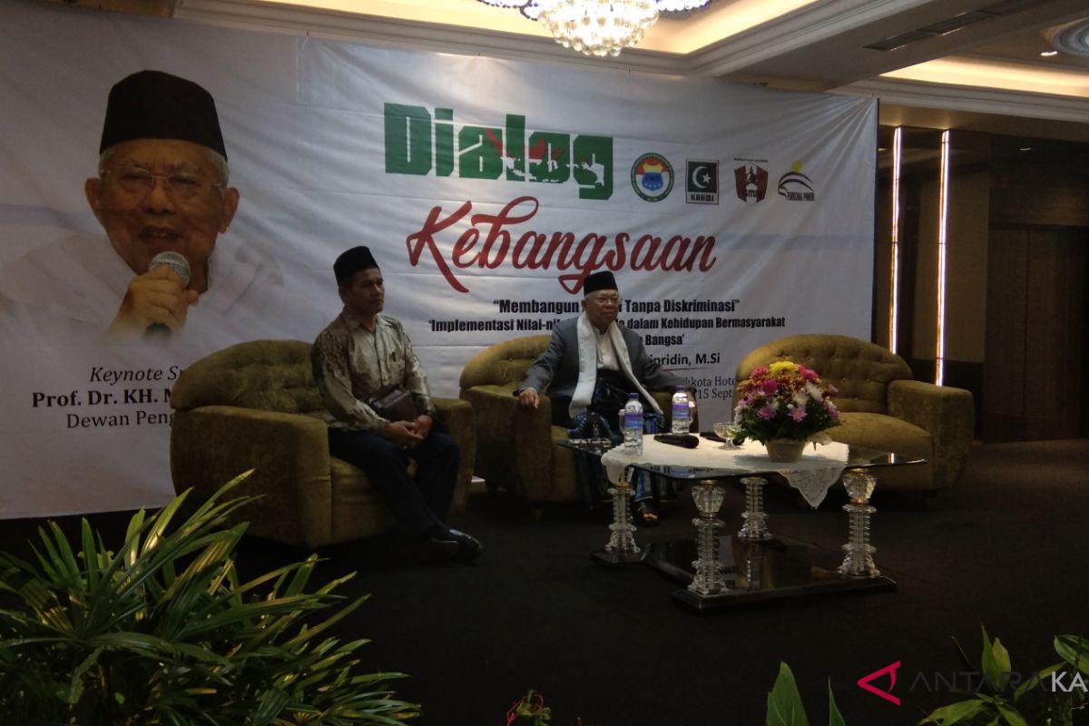 KH Ma'ruf Amin dialog kebangsaan di Pontianak