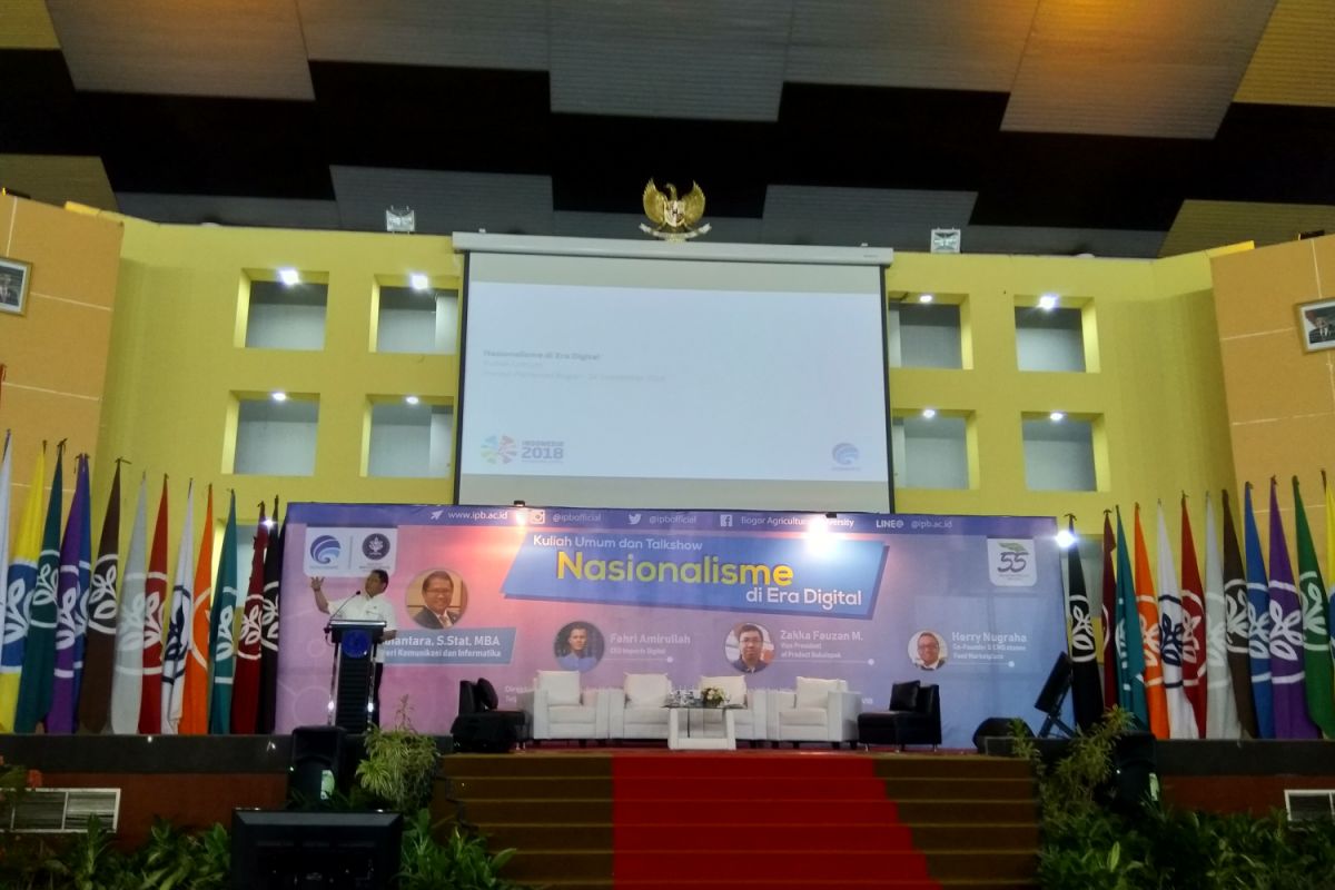 IPB siapkan lulusan 'startup' bertalenta digital