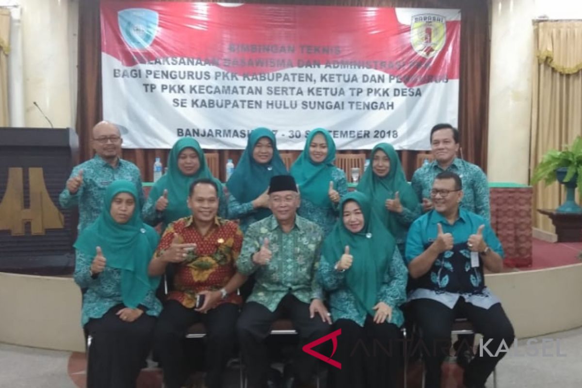 Sistem administrasi kegiatan kader PKK HST dianggap masih lemah