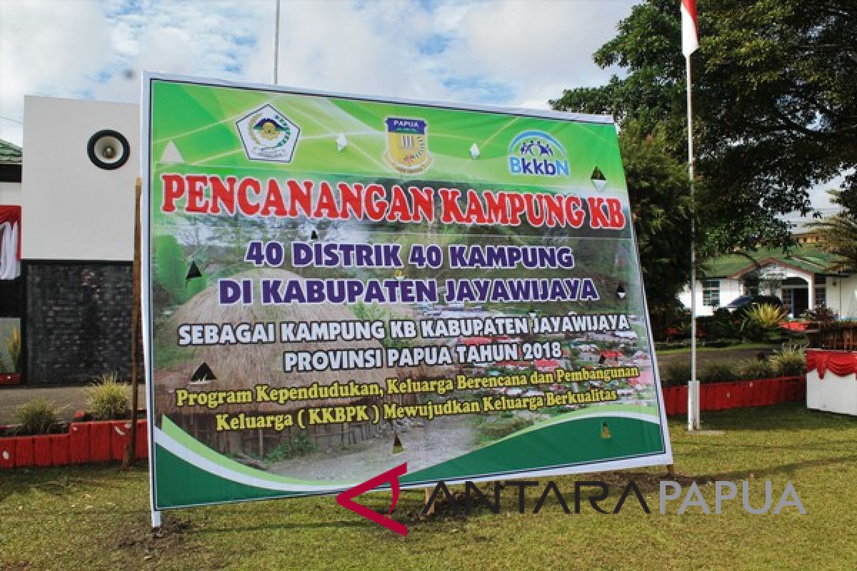 Pemkab Jayawijaya perbanyak jumlah kampung KB