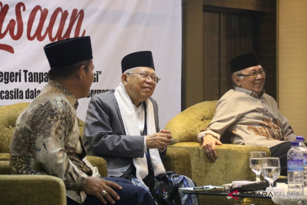 KH Ma'ruf Amin Hadiri Dialog Kebangsaan