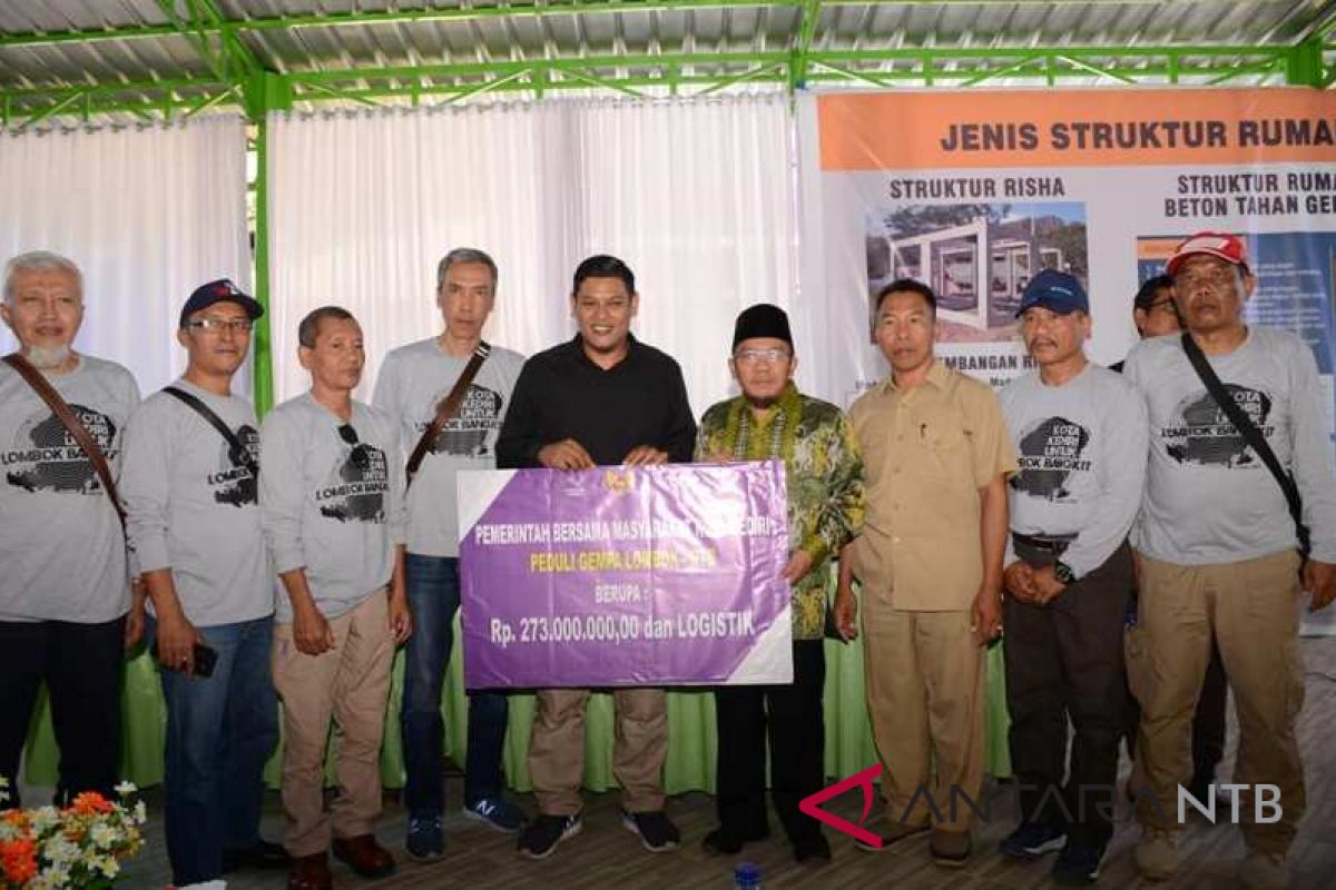 Pemkot Kediri kunjungan kerja ke Lombok Utara