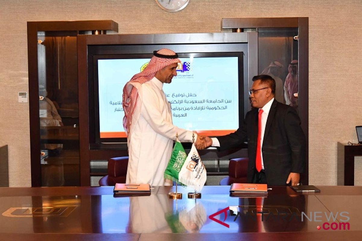 Indonesia, Saudi cooperate on Aarabic learning