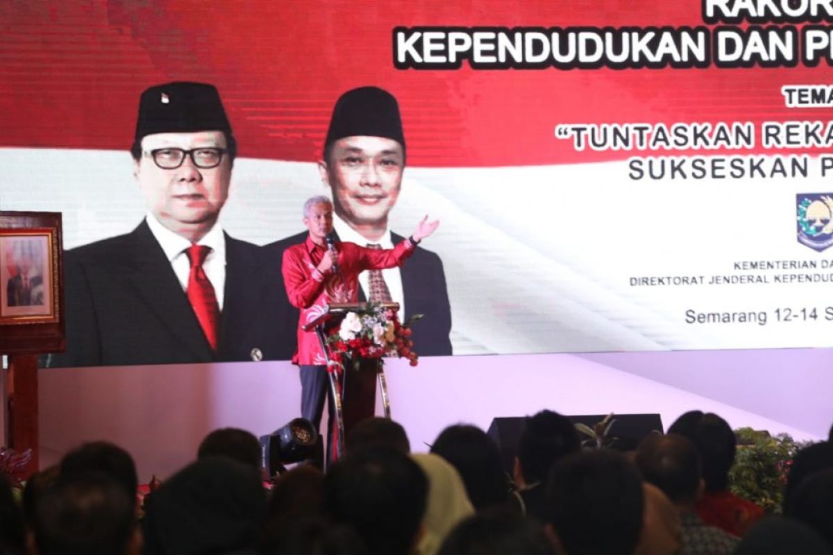 Cegah DPT ganda, KPU diminta optimalkan "data base" kependudukan nasional