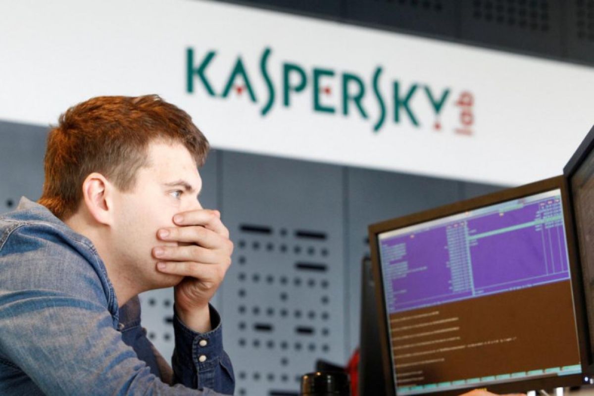 Jerman minta pengguna hati-hati gunakan antivirus Kaspersky
