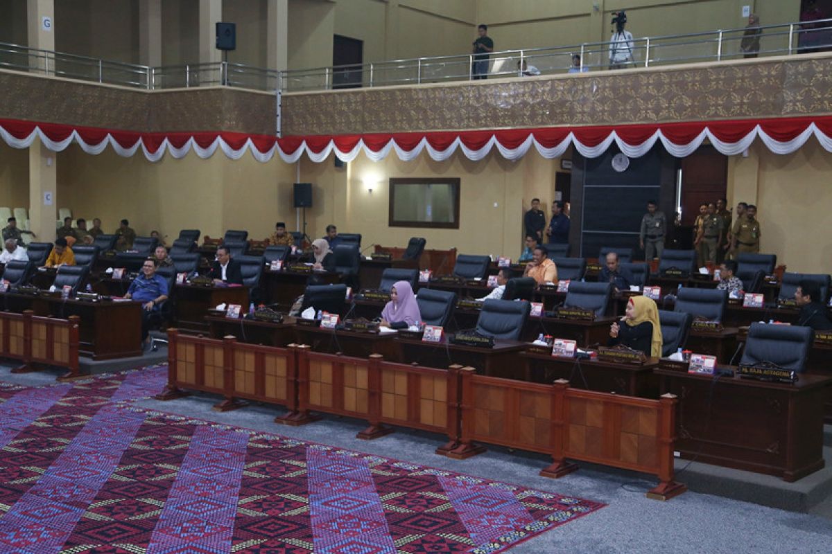 Rapat paripurna hasil reses dihadiri 17 orang