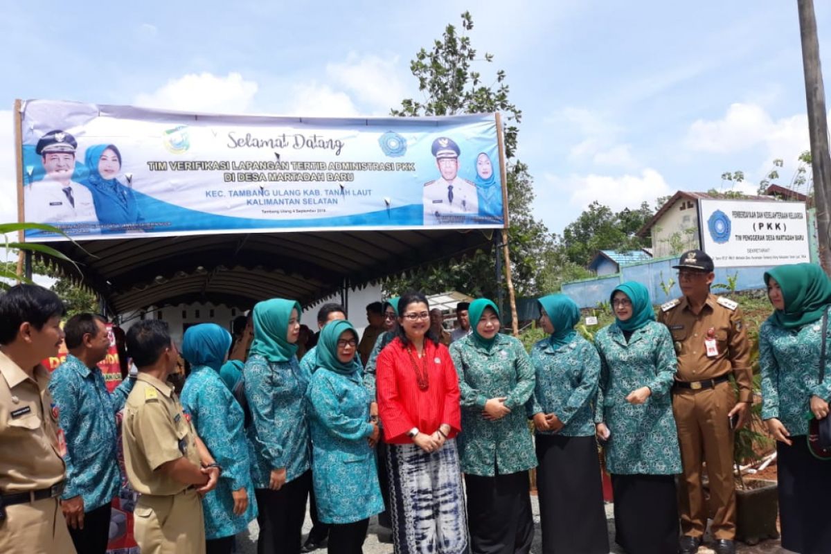 Martadah Baru sambut tim penilai PKK Pusat