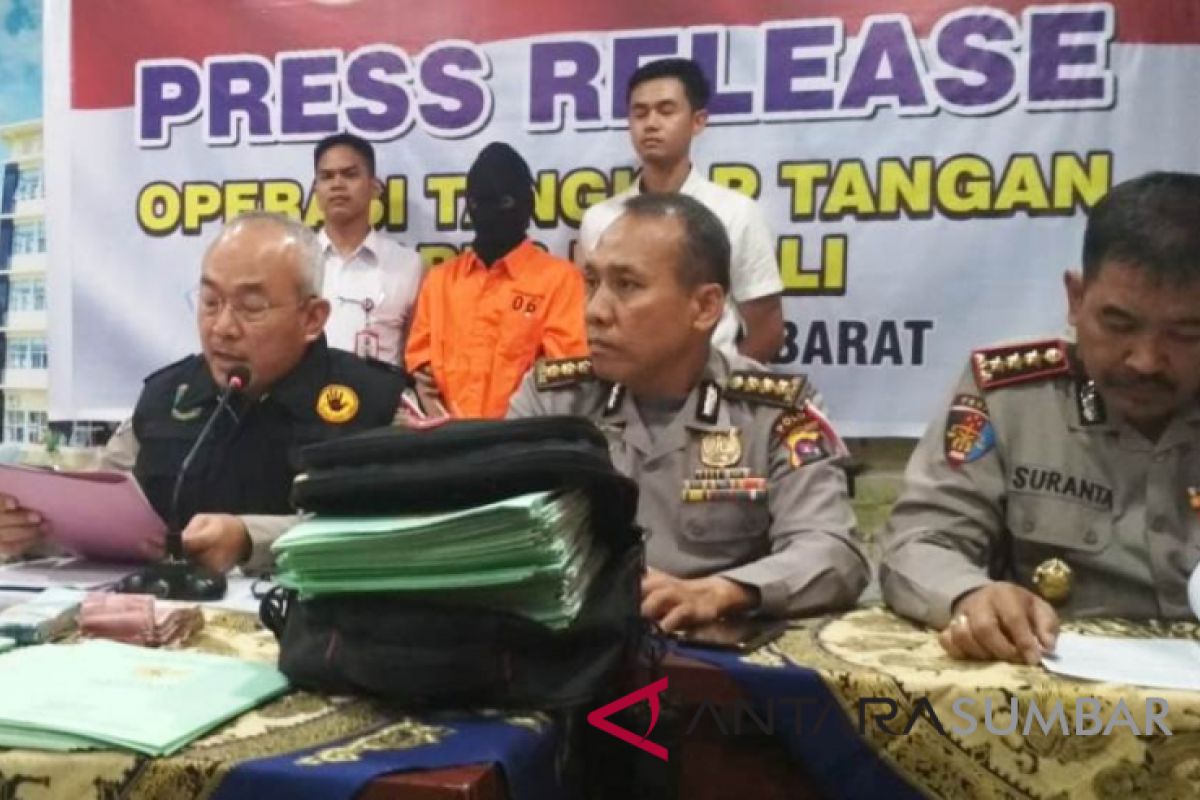 Polisi dalami dugaan pungli pengurusan sertifikat tanah di Pasaman Barat
