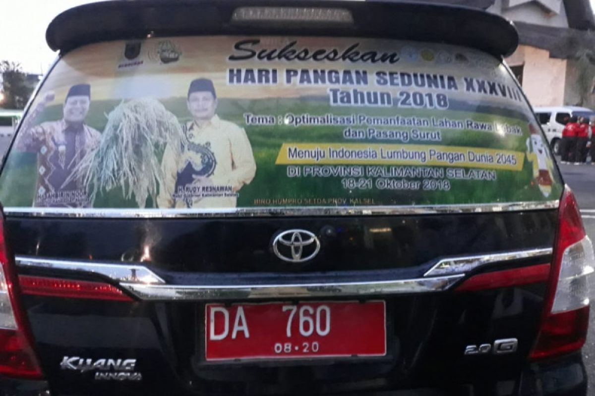 Mobil dinas dipasang stiker HPS , instansi diimbau pasang spanduk