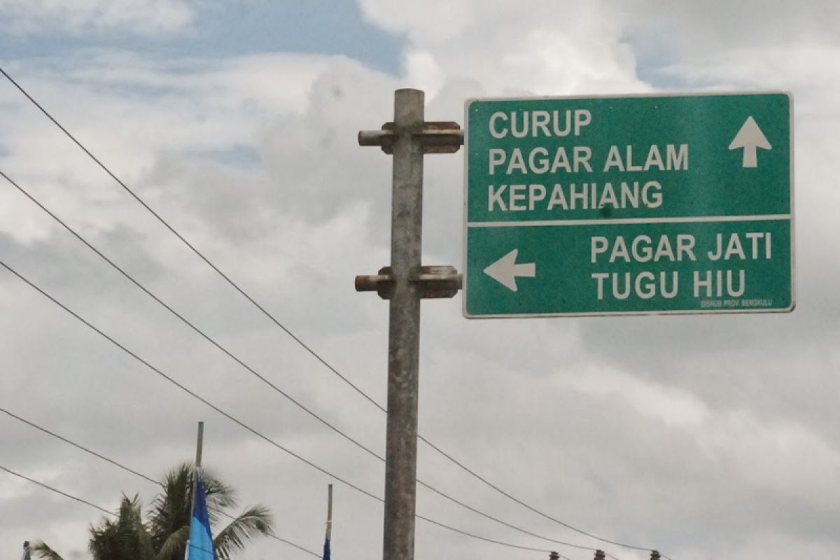 Pemprov Bengkulu perbaiki jalan Simpang Keroya-Tugu Hiu