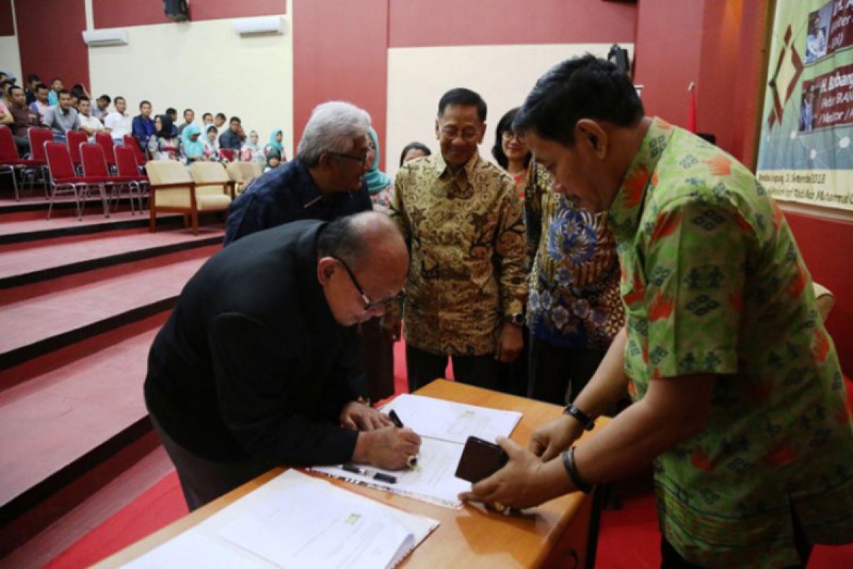 Fakultas Hukum Unila-BANI jalin kerja sama