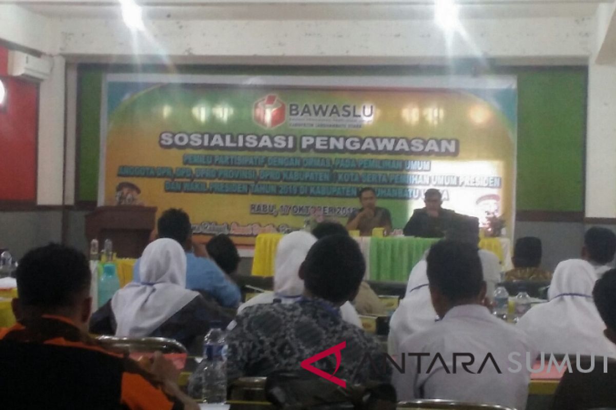 Masyarakat enggan lapor, Bawaslu kesulitan