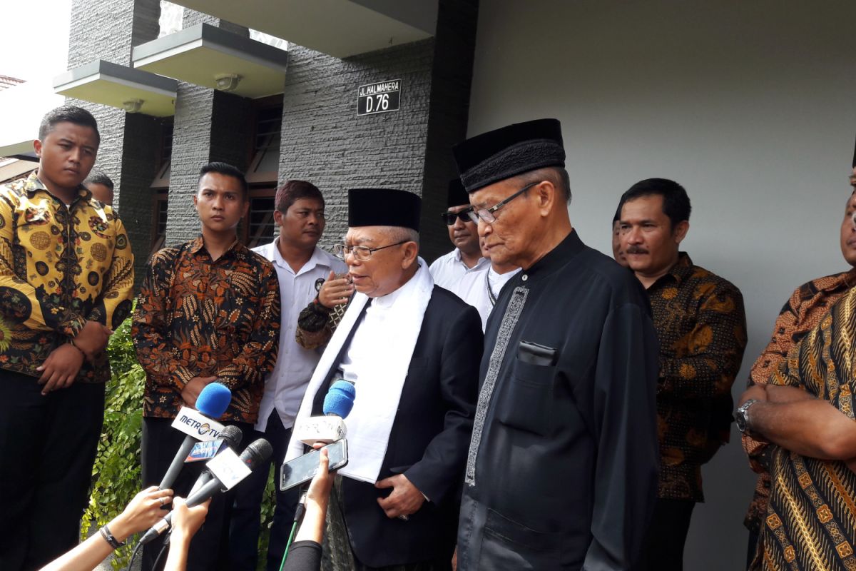 Amin ready to support Islam Nusantara and its progress