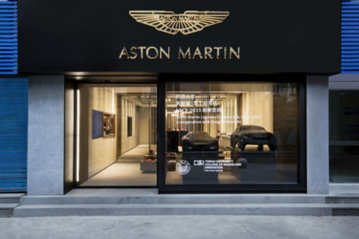 Aston Martin buka studio desain  di China