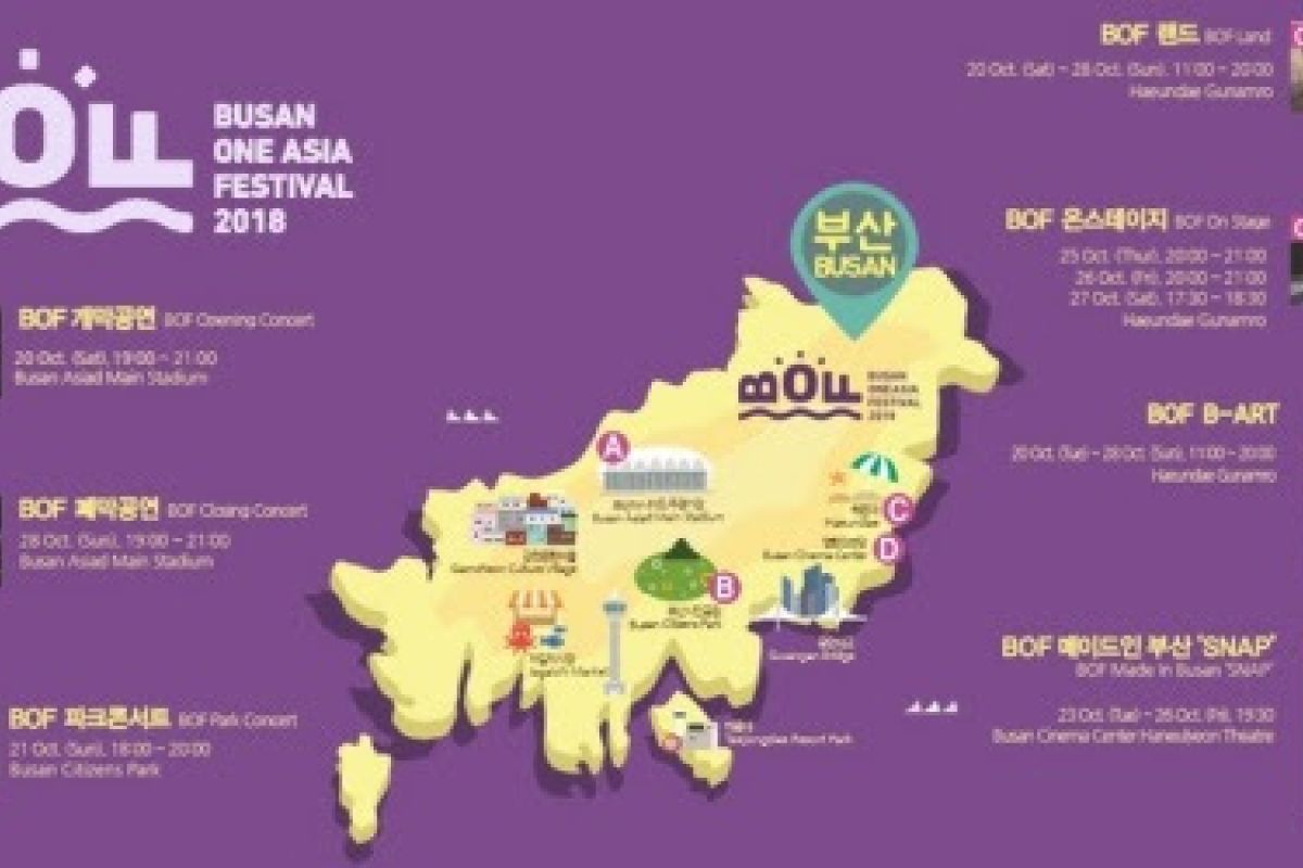 BOF 2018 brings together biggest K-pop stars Including EXO, Wanna One, Seventeen in Busan for opening show on Oct. 20