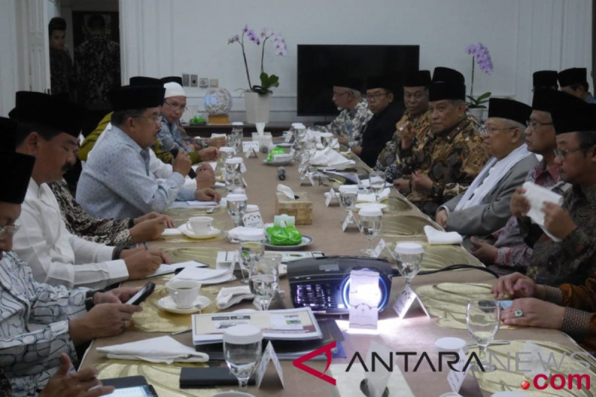 Vice President holds meetings with Islamic organization leaders