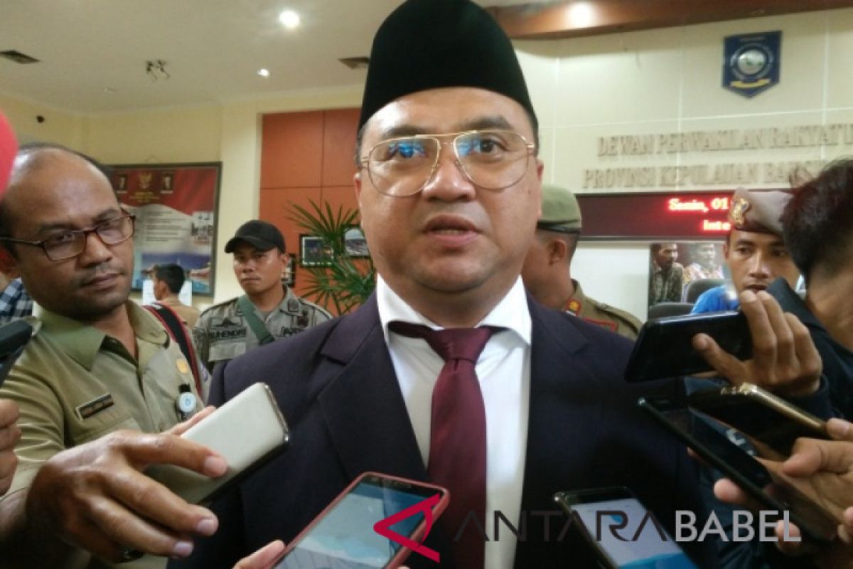 Gubernur Babel: Bandara Depati Amir Pangkalpinang terancam banjir