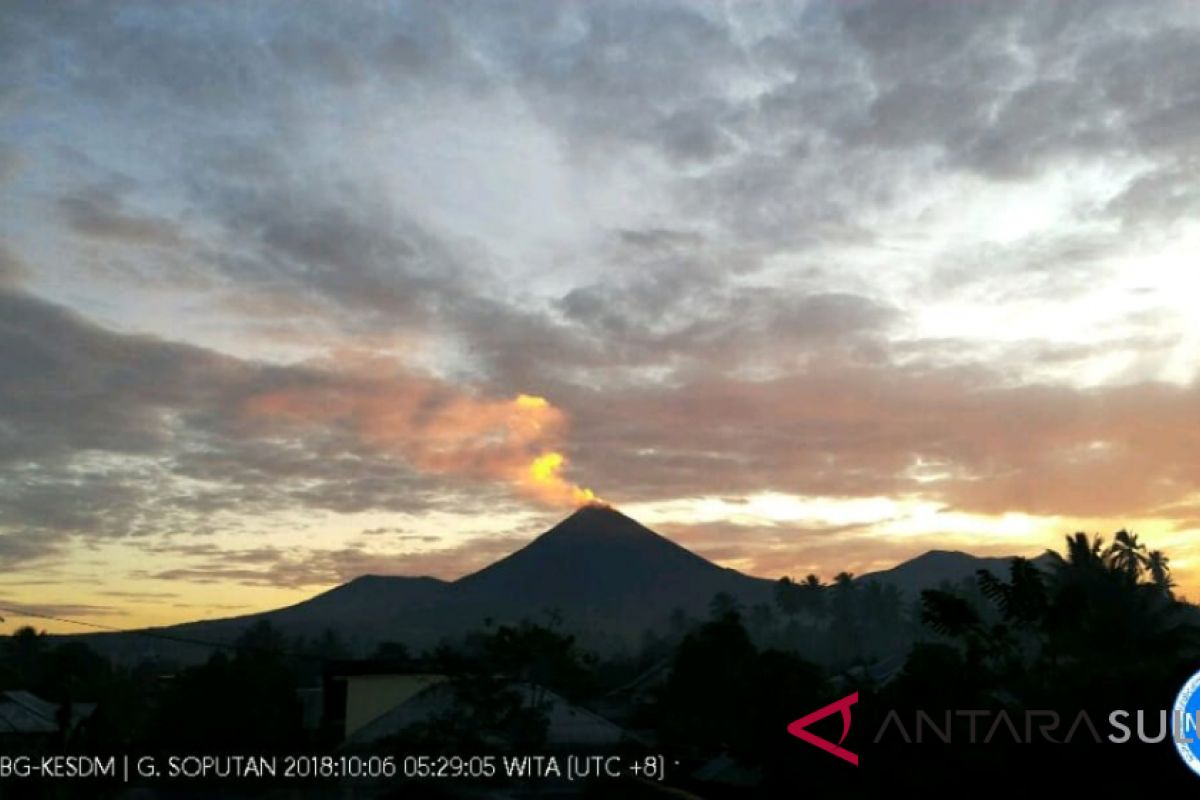 Gempa tremor masih terjadi di Gunung Soputan