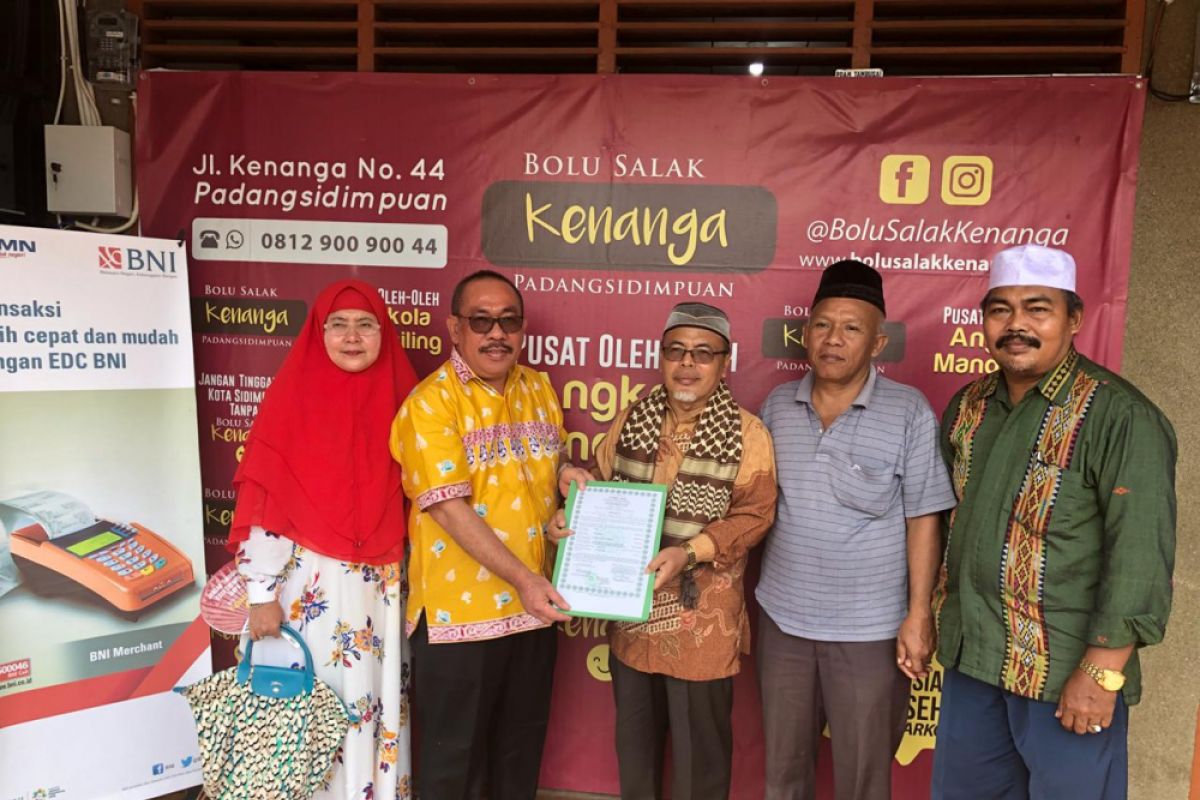 Bolu salak Padangsidimpuan kantongi sertifikat MUI