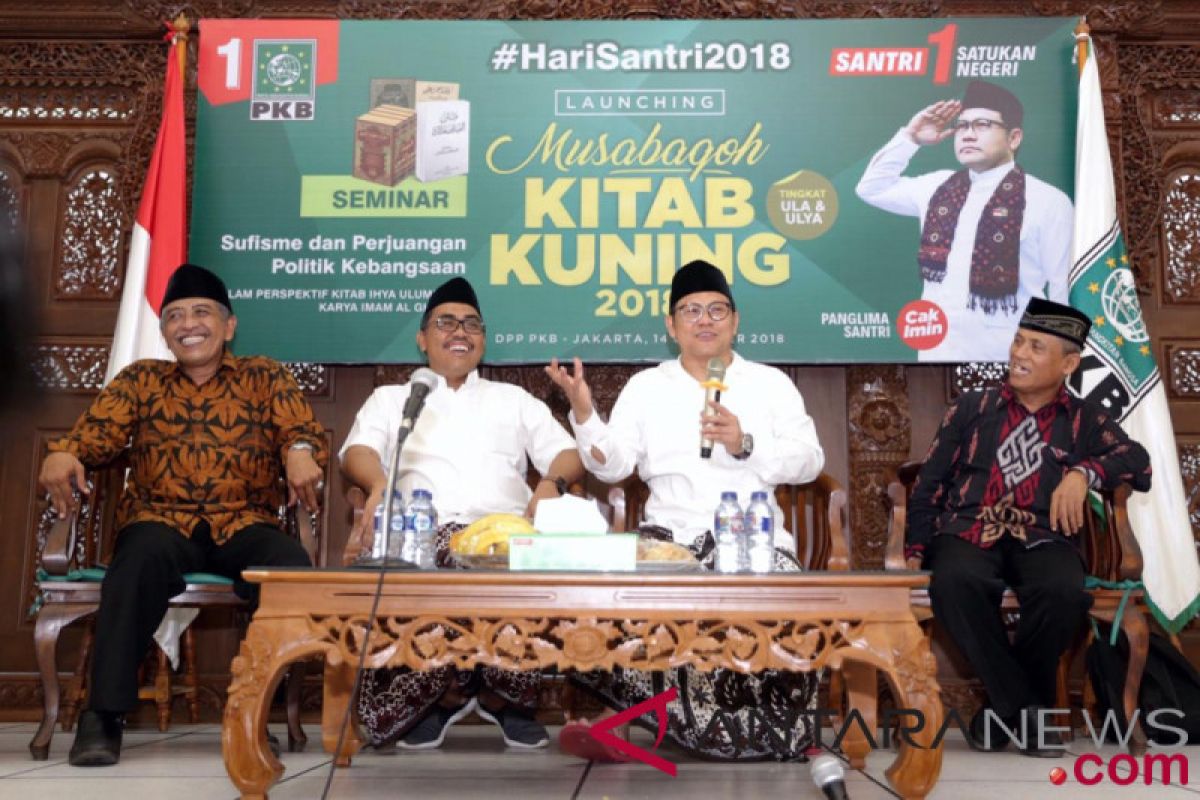 Muhaimin ajak wujudkan politik santun