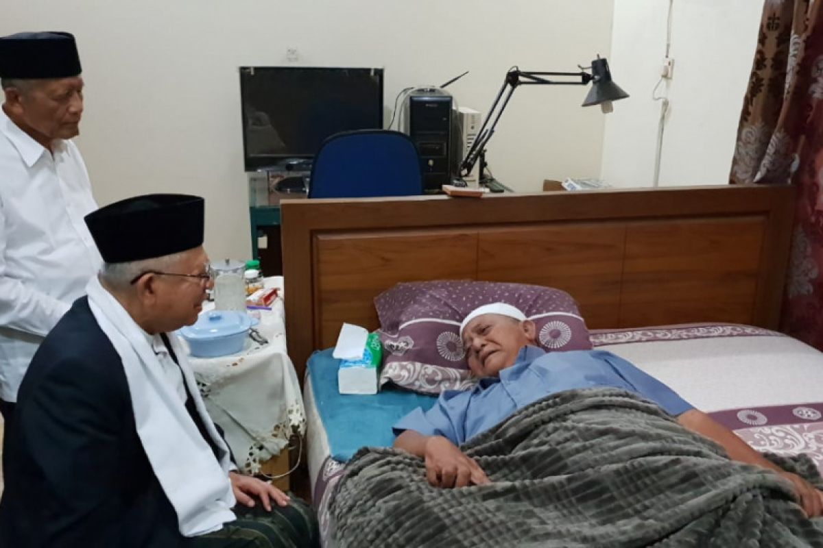 Ma'ruf Amin sambangi Pondok Pesantren Krapyak Yogyakarta