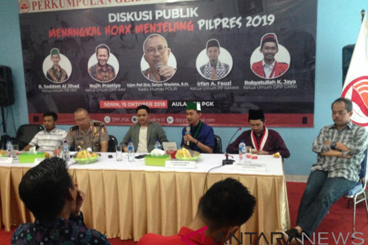 PGK: Isu hoaks "buku merah" Polri timbulkan kegaduhan