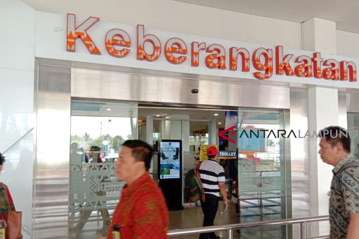 Tekad Lampung kembangkan Bandara Radin Inten  menjadi bandara internasional