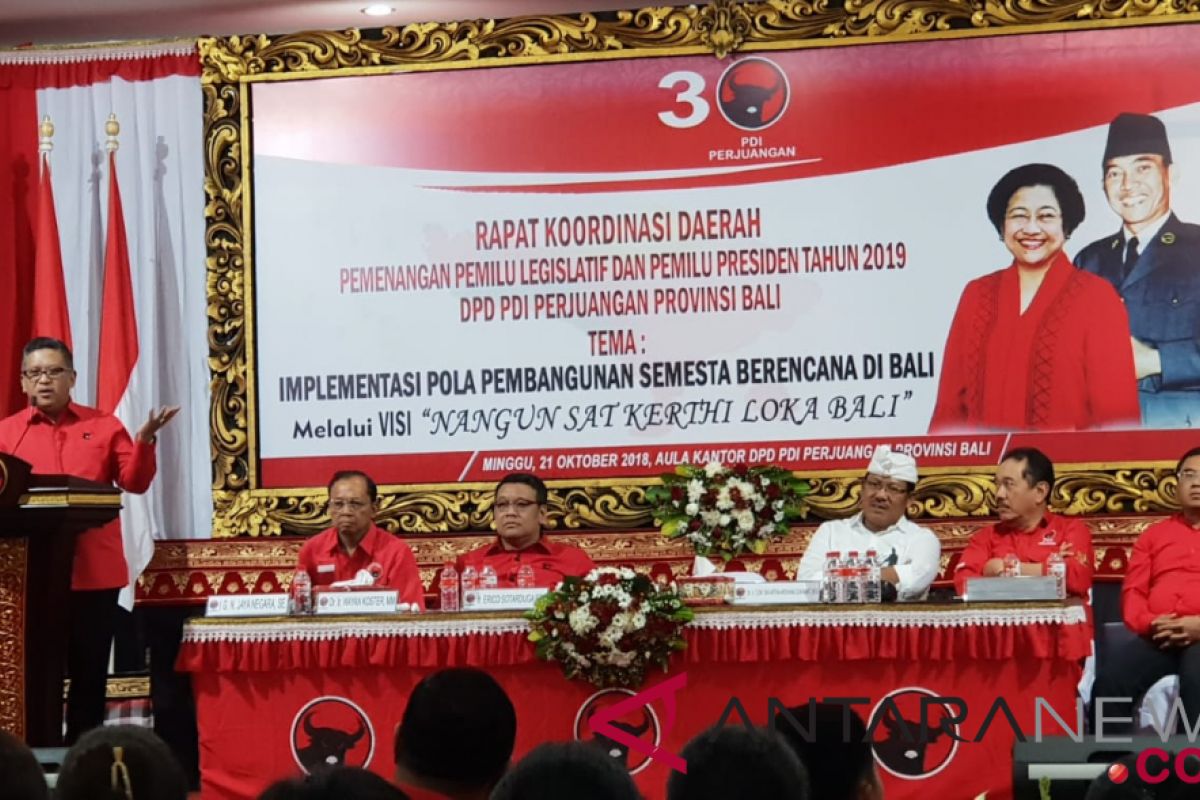 Elektabilitas PDIP naik karena Banteng Soekarnois "pulang kandang"