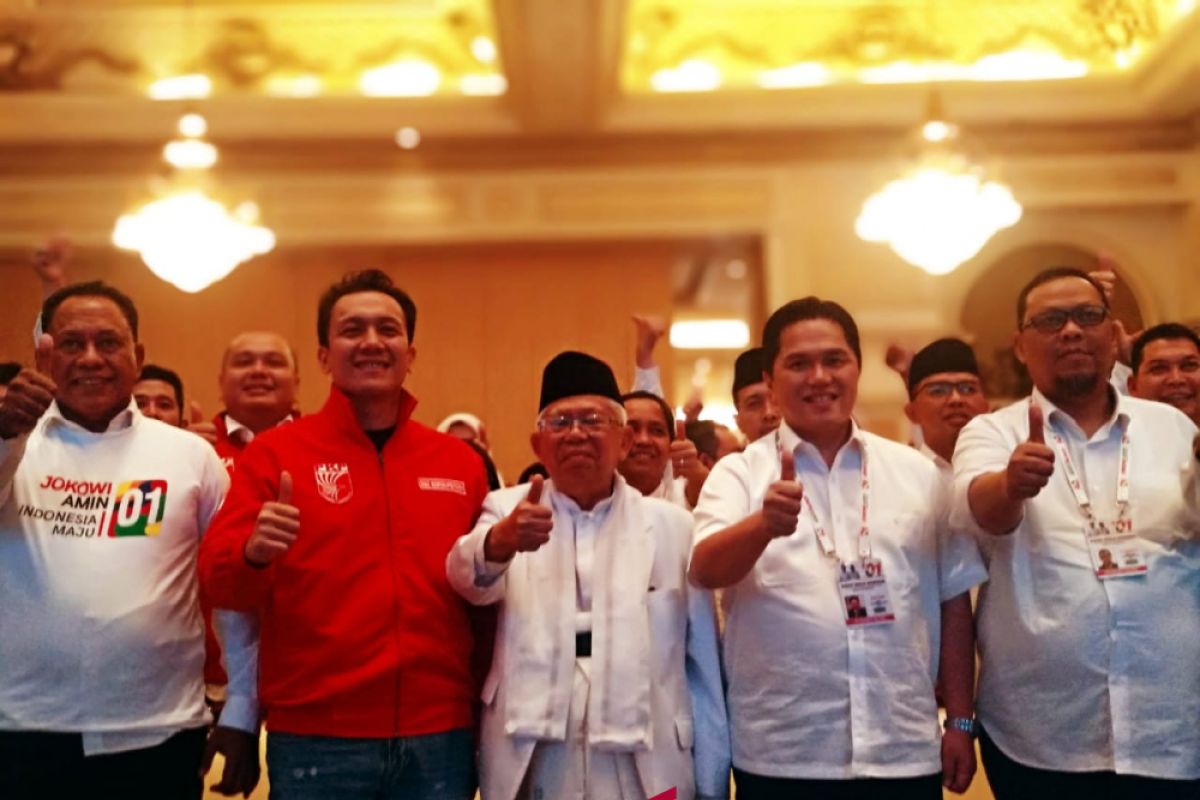 Ma'ruf tegaskan komitmen jaga Pancasila pada TKN