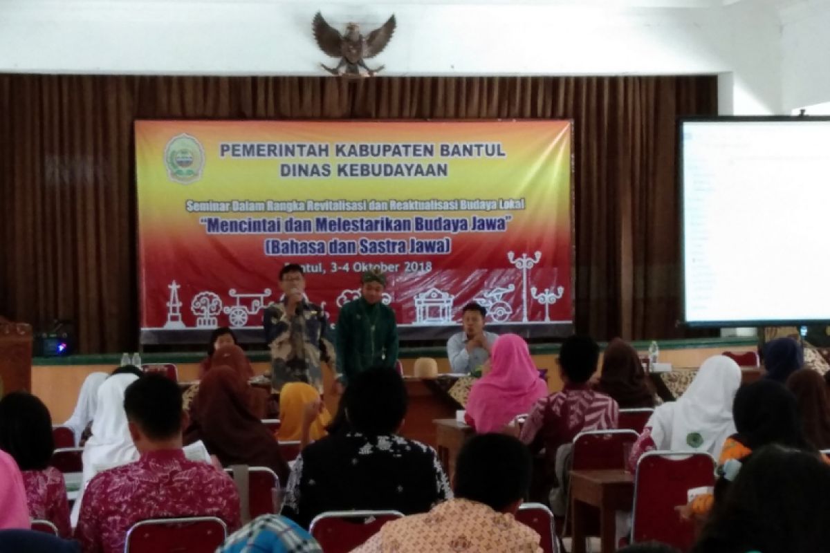 Bantul tingkatkan wawasan budaya Jawa kepada generasi muda