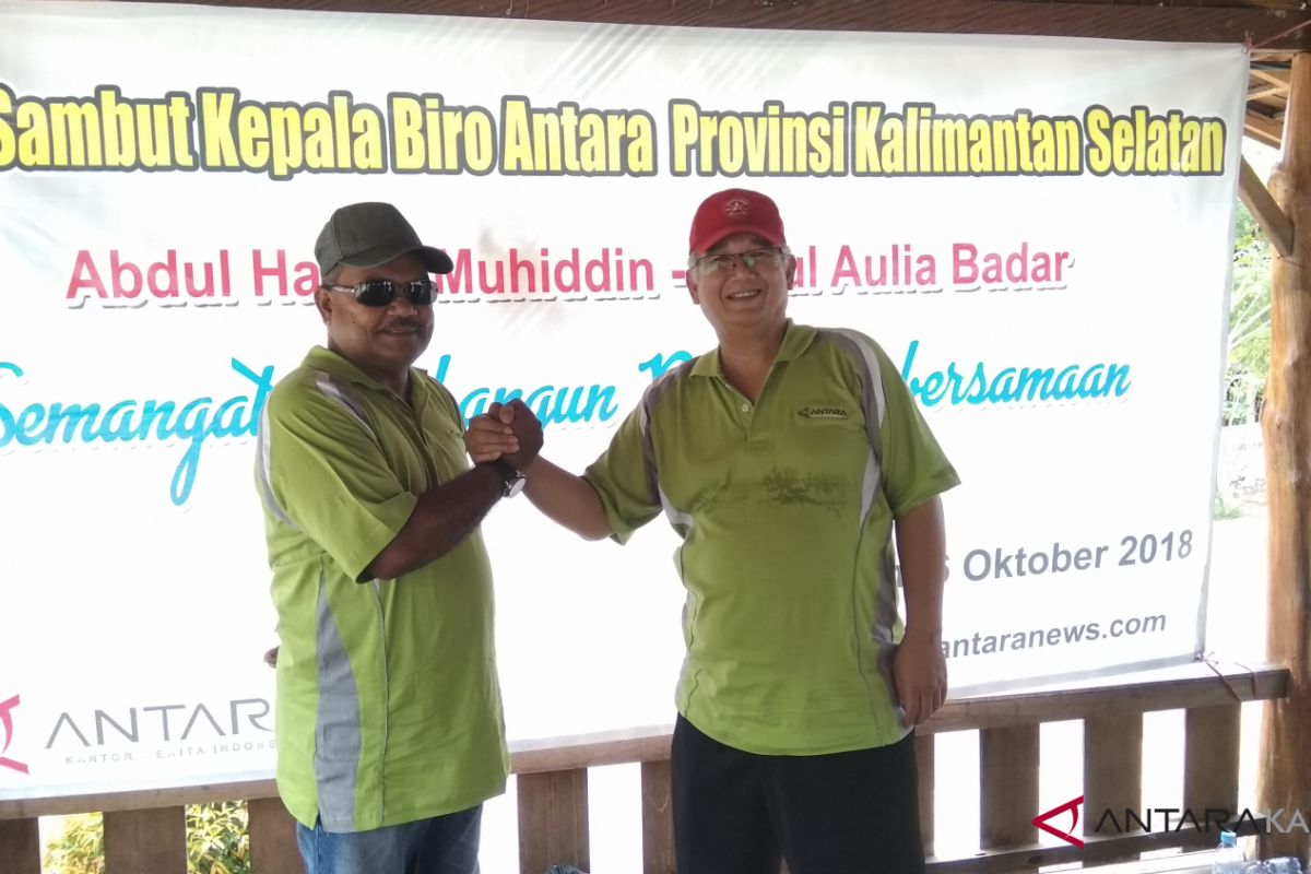 Antara News Kalsel expected to become center of media communication