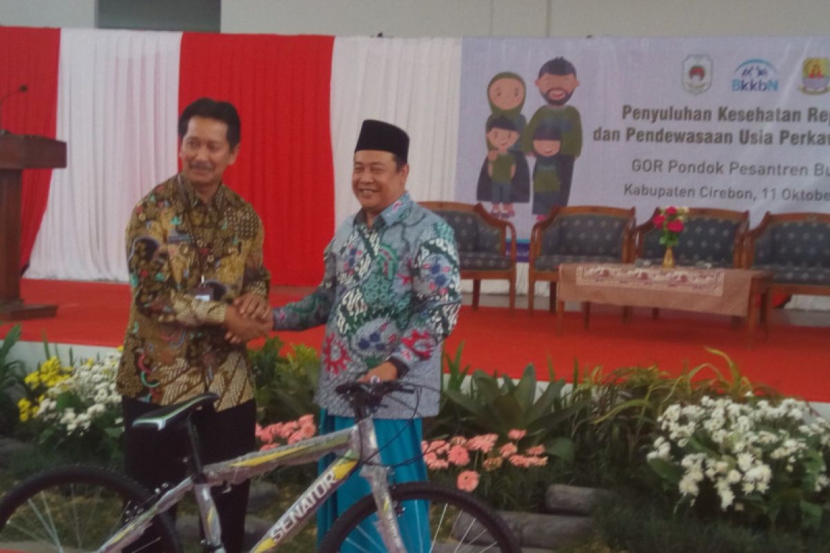 BKKBN: GenRe menyiapkan masa depan remaja Indonesia