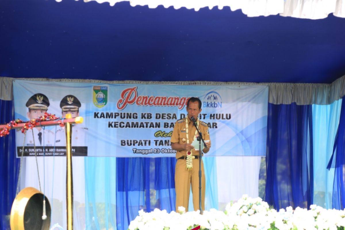 Desa Damit Hulu ditetapkan sebagai Kampung KB