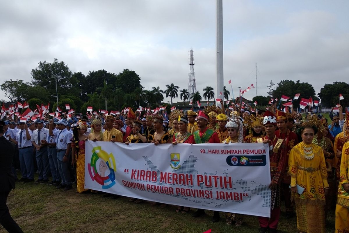 Ribuan Pemuda Jambi ikut Kirab Merah Putih