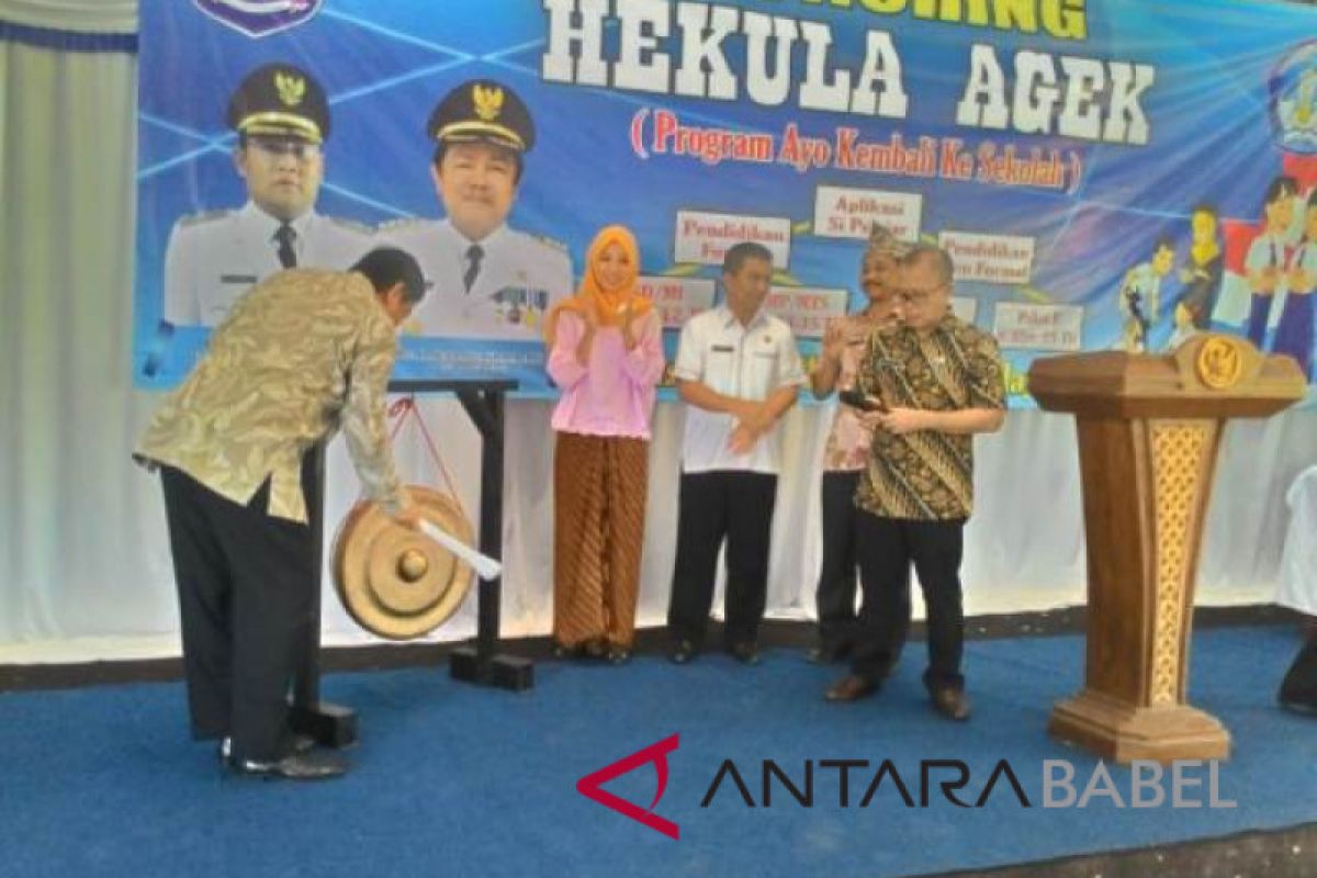 Pemkab Bangka Selatan luncurkan 