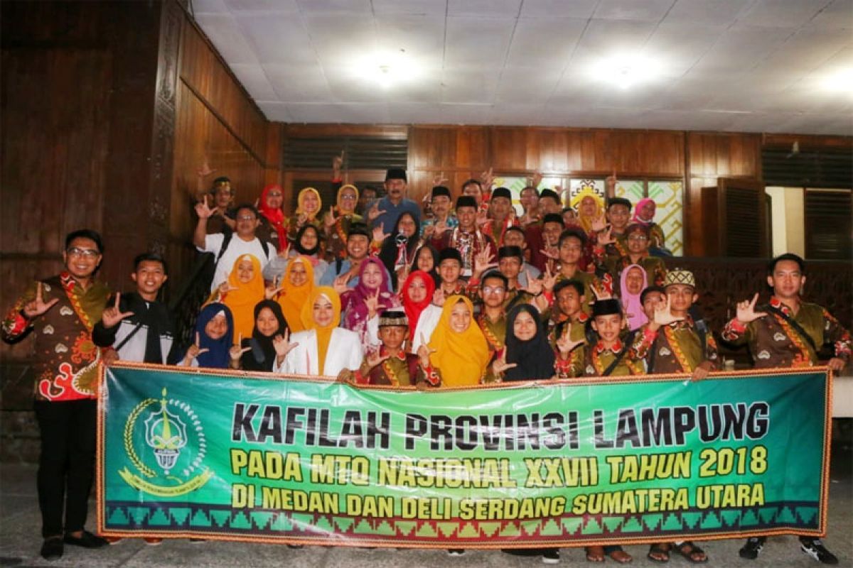 Lampung Sabet Juara Cabang Tahfidzh Quran Di MTQ Nasional Medan