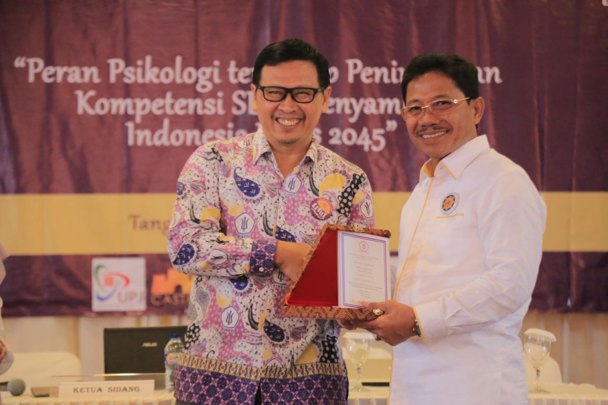 Pemkot Tangerang Ajak Himpunan Psikologi Banten Sinergi Dalam Pembangunan