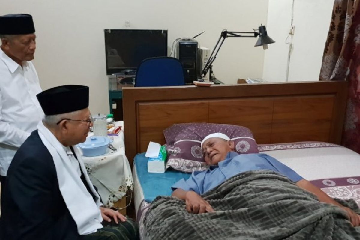 Ma'ruf Amin sambangi Pondok Pesantren Krapyak Yogyakarta