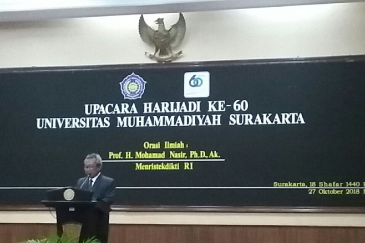 UMS kejar misi universitas berkelas dunia