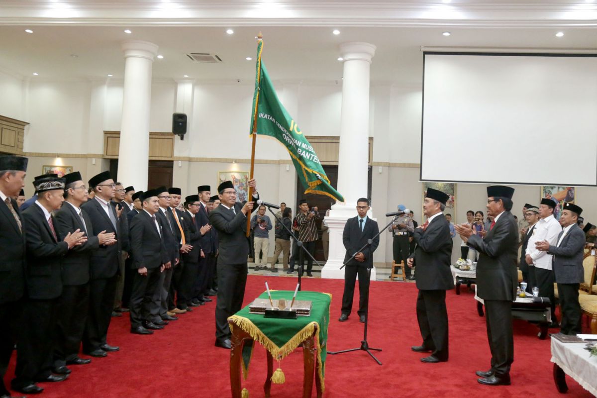 ICMI Banten Diminta Perkuat Basis Ekonomi Masyarakat