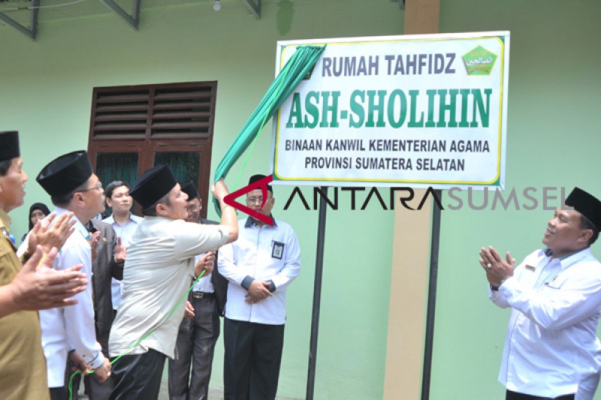 Gubernur programkan setiap desa miliki Rumah Tahfiz