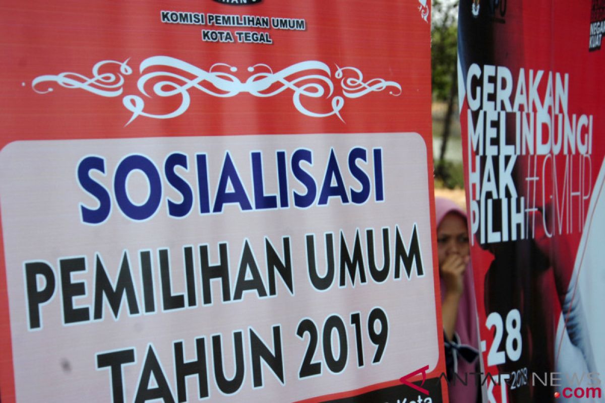 KPU Banjarnegara intensifkan sosialisasi bagi pemilih pemula