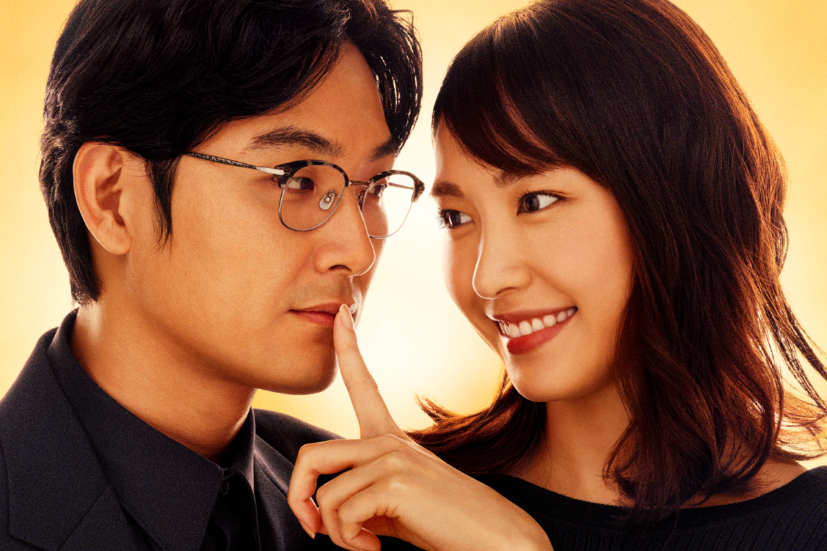 Yui Aragaki dan Ryuhei Matsuda reuni di "Weakest Beast"