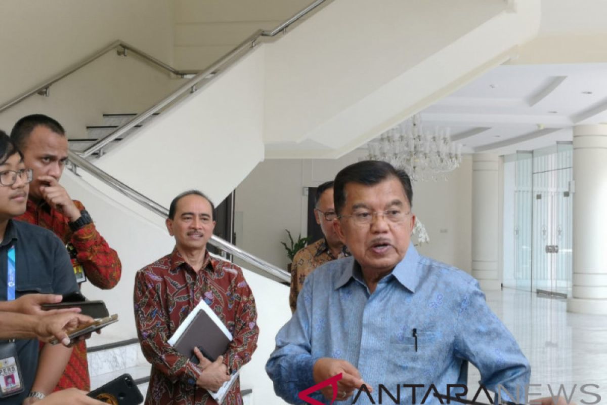 Jusuf Kalla minta tempat latihan PB Perbakin diawasi