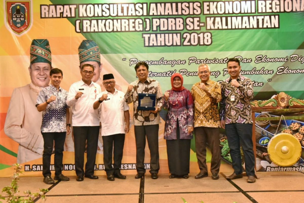 Kebijakan hilirisasi industri Kalsel terkendala infrastruktur