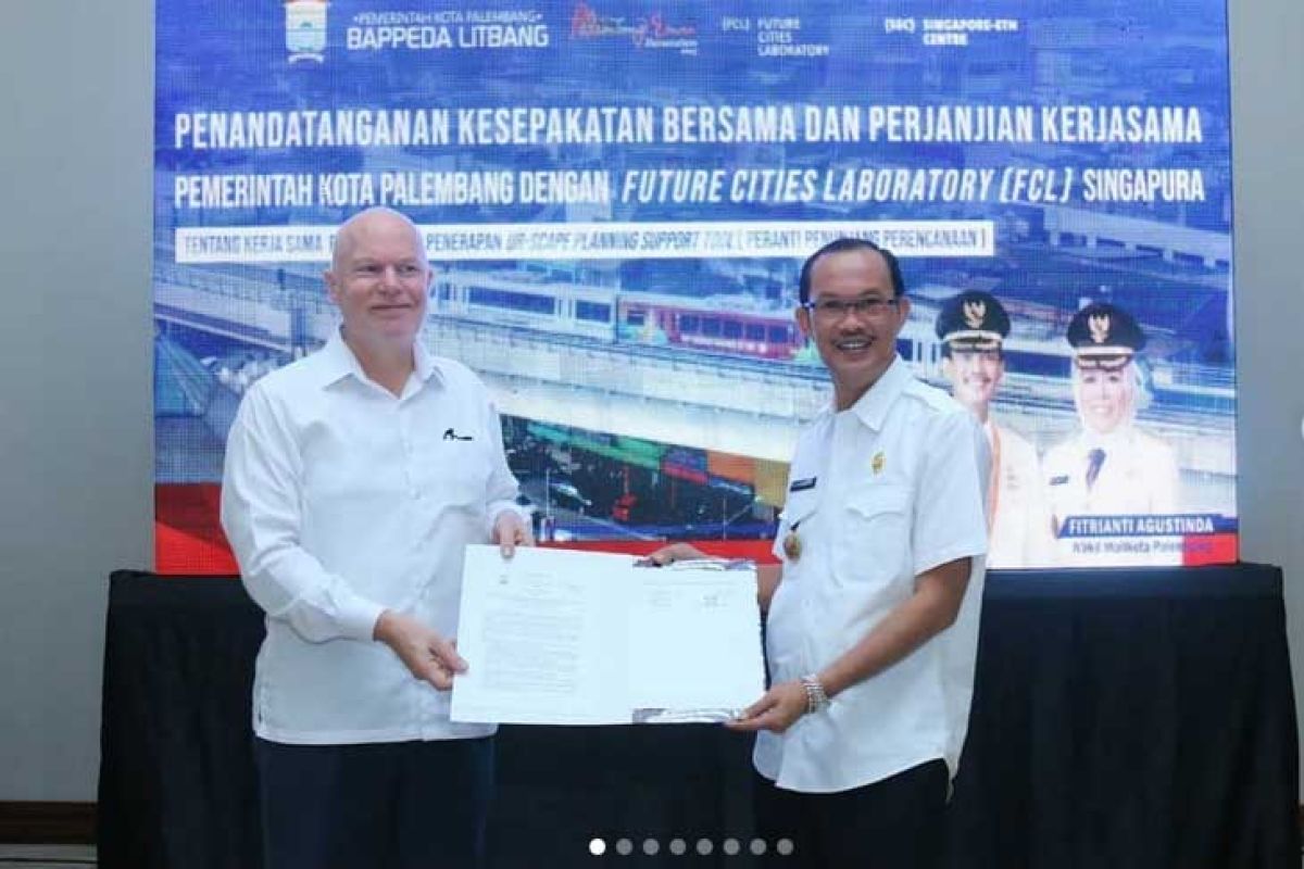 Palembang terima hibah Singapura aplikasi penataan kota