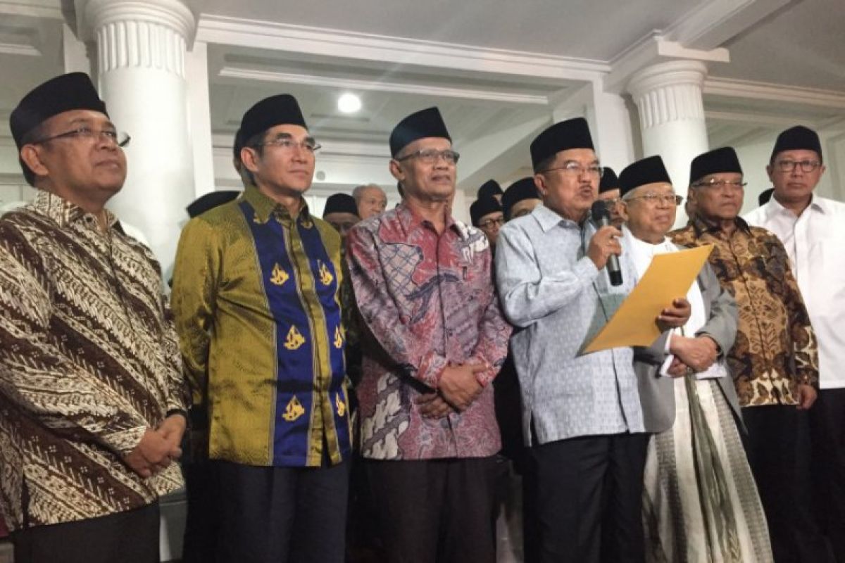 Wapres dan pimpinan ormas sikapi pembakaran bendera di Garut