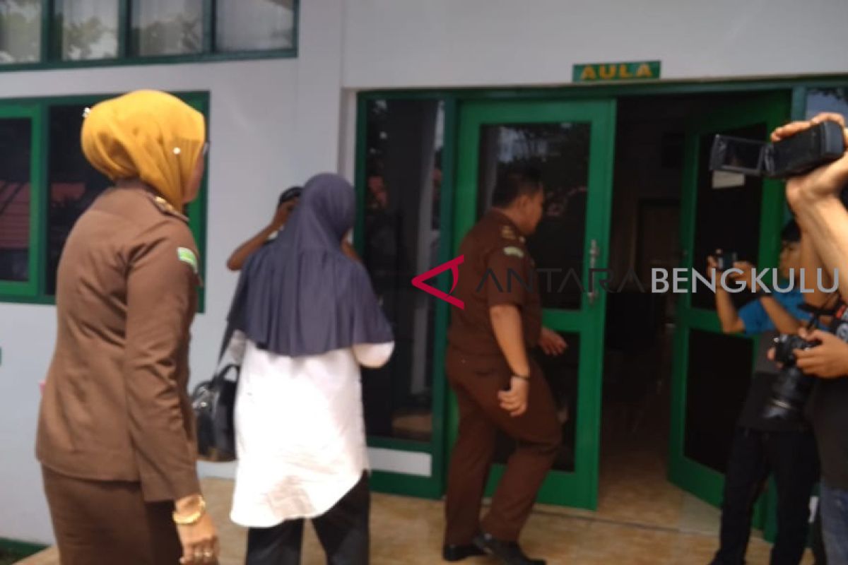 Kejari tetapkan empat tersangka korupsi dana BK