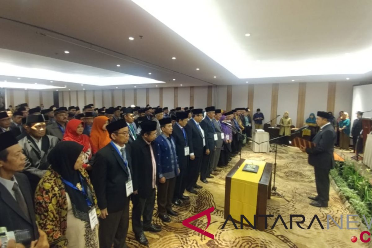 Menag lantik dewan hakim MTQ Nasional XXVII