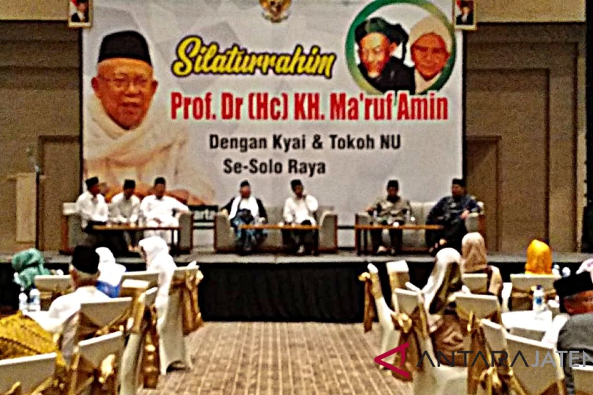 Tertutup, pertemuan Ma'ruf Amin dengan warga NU Solo